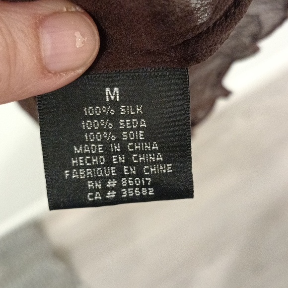 Bebe Silk Tank in Shades of Brown. Size M - Picture 5 of 6